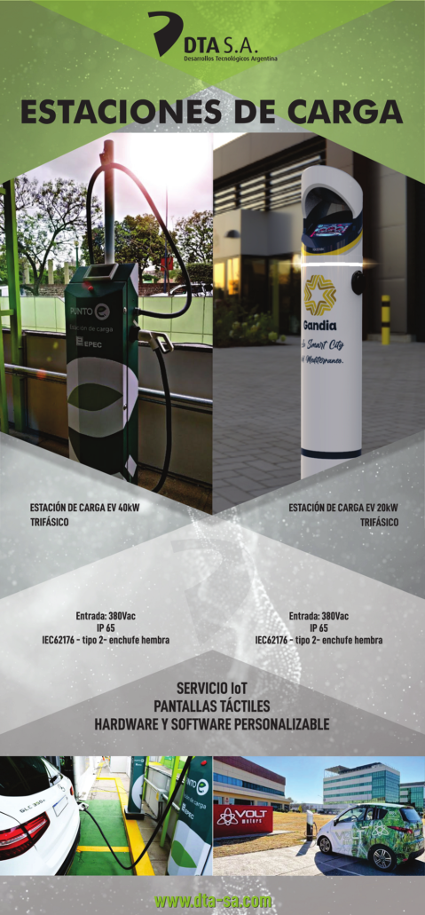 Pedestales E-Mobility DTA
